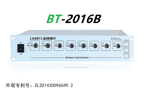 成品單體電池測試系統（品質抽查）.png