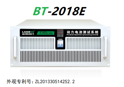 動力電池測試